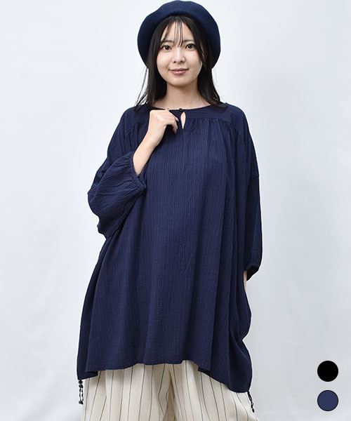 【チュニック】 ワイドシルエット ギャザー チュニック