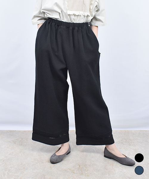 fu-ai 裾レース ワイドパンツ
