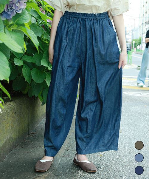 fu-ai デニム ワイド パンツ