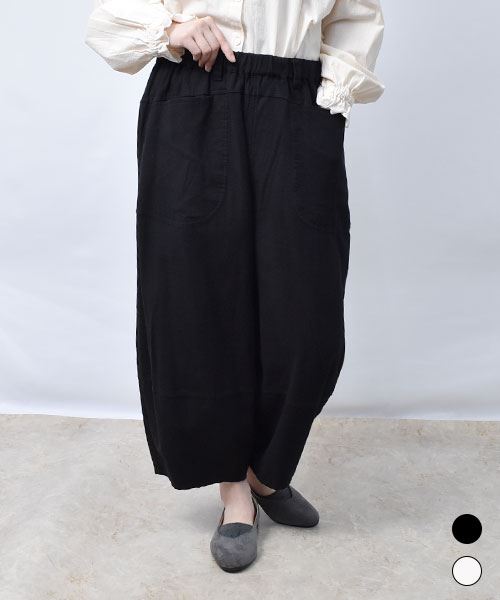 【パンツ】 ナチュラル ツイル ワイドパンツ