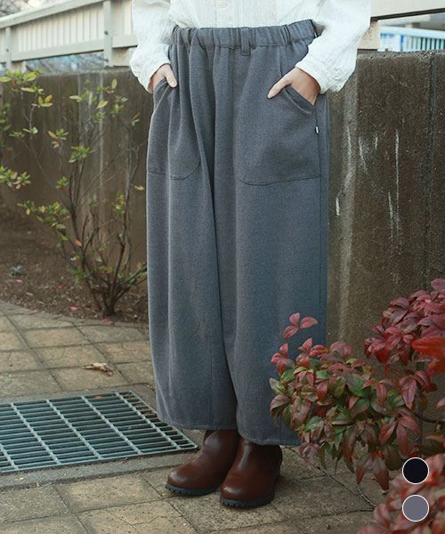 【ワイドパンツ】 ツイル バルーンパンツ