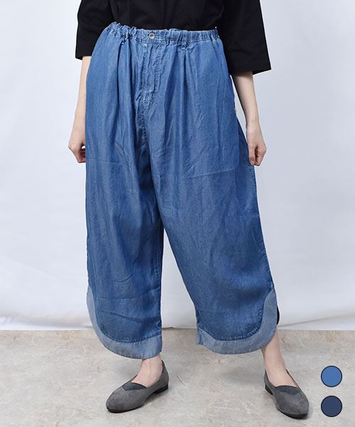 【パンツ】 裾カーブ 薄デニム ワイドパンツ