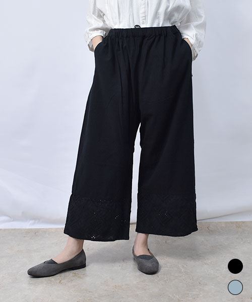 【パンツ】 裾レース ワイドパンツ