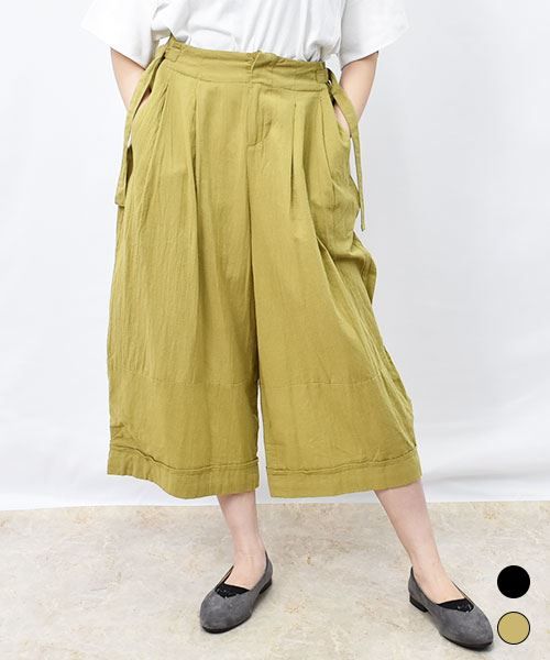 【パンツ】 綿麻 ボリューム パンツ