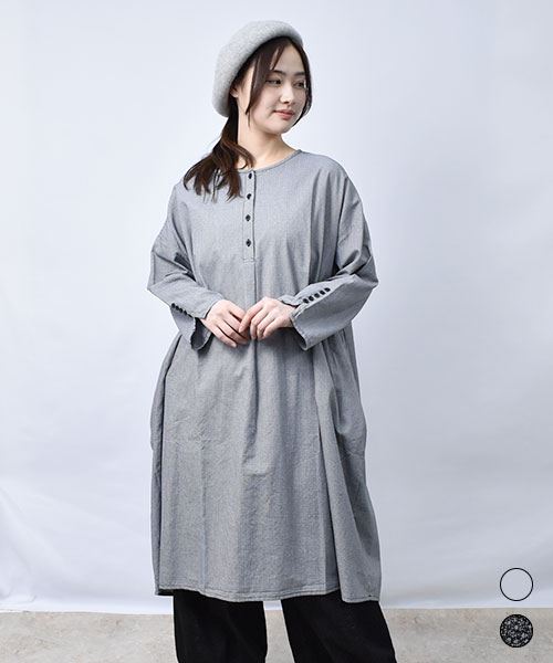 【ワンピース】 ふんわりギャザー ワンピース