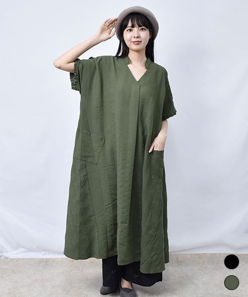 【ワンピース】 フリル Aライン ワンピース