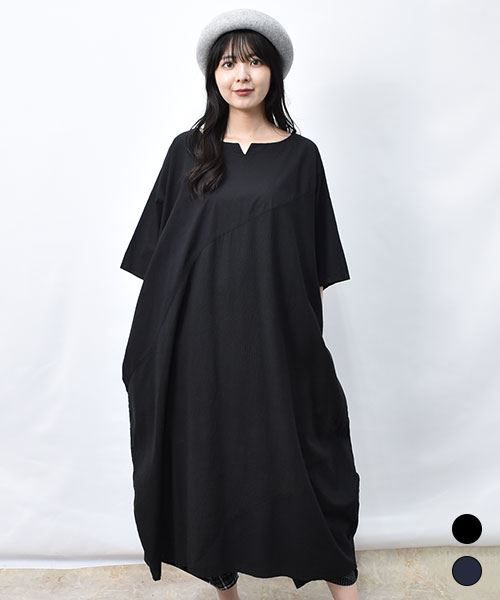 【ワンピース】 ふんわり コクーンシルエット ワンピース