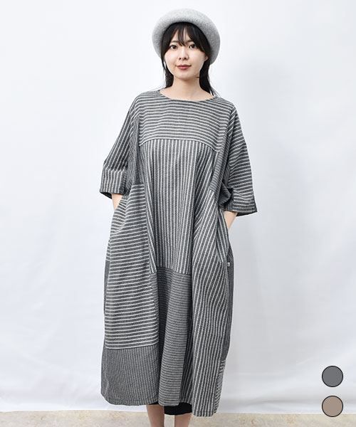 【ワンピース】 ハギハギ ストライプ ワンピース