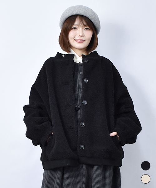 【ジャケット / ボアフリース】 もこもこ ボア ジャケット