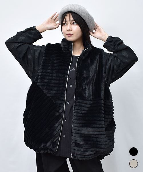 【ベスト】 パッチワーク切替 ボア ベスト