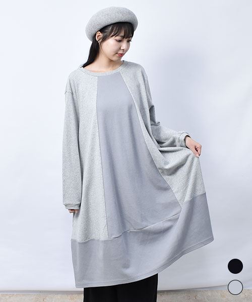 【ワンピース】 ボリューム 切替 ワンピース