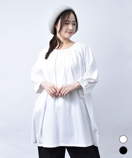 【ブラウス】 ふんわりギャザー シンプル ブラウス