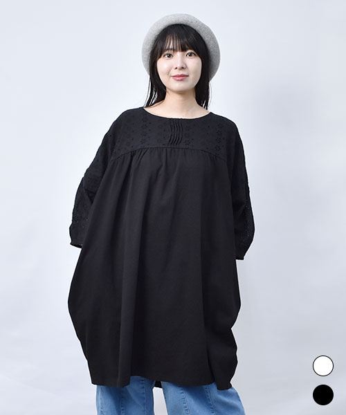 【チュニック】 レース ギャザー チュニック