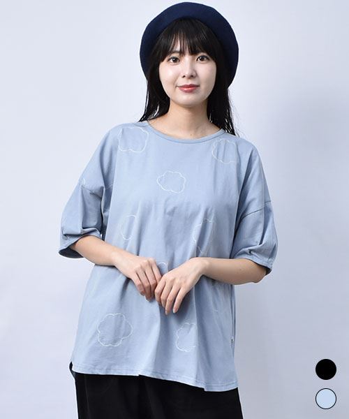 【Tシャツ】 雲ステッチ 刺繍 Tシャツ