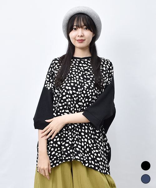 【チュニック】 ふんわり サイドギャザー チュニック
