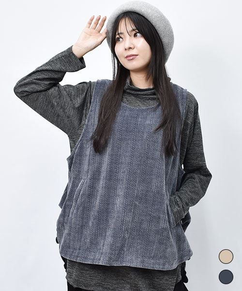 【ベスト】 ジャガード風 コーデュロイ ベスト