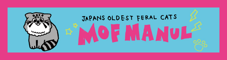 mof