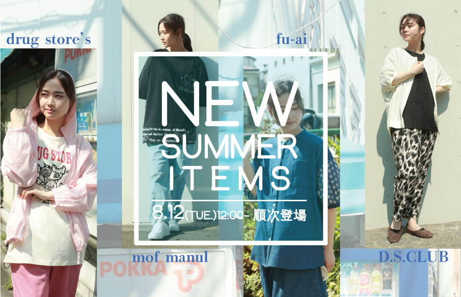 モッズコート（ドラッグストアーズ）F 新品❣️ モッズコート（ドラッグストアーズ）F 新品❣️ 楽天市場