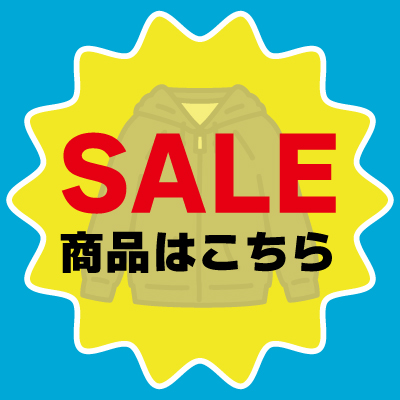 drug store's WEBSHOP