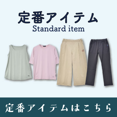 小バナー1