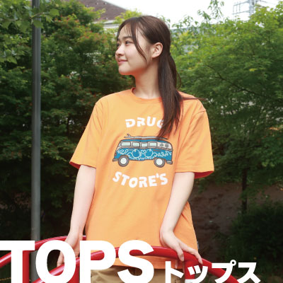 TOPS